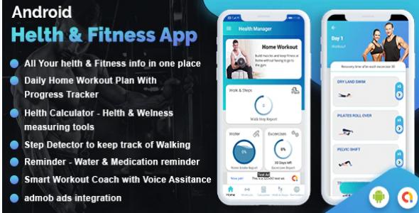 Workout Manager Health Calculator for Fitness